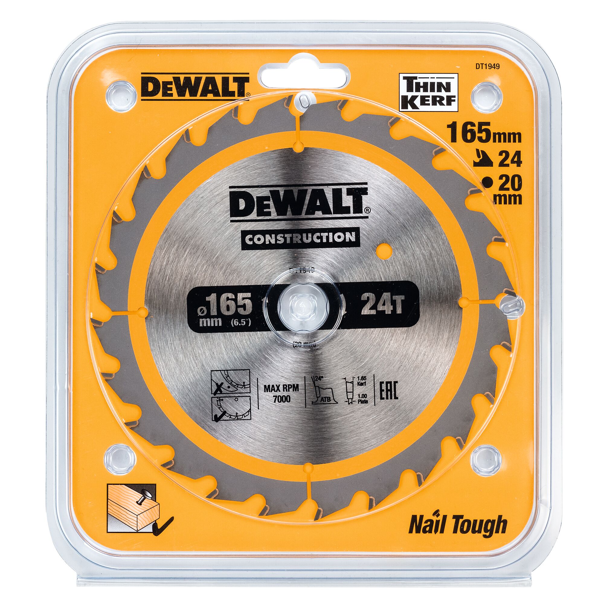 Dewalt 165mm 2024 blade