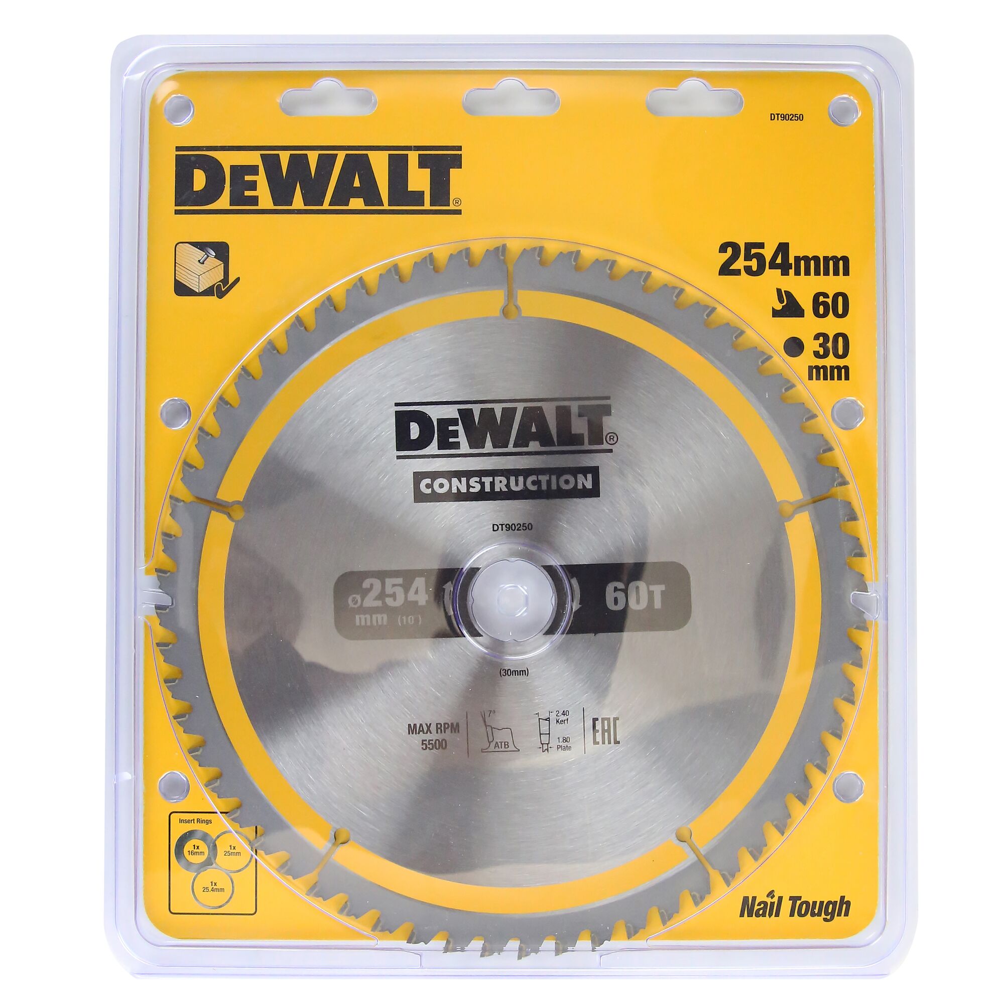 254 saw clearance blade